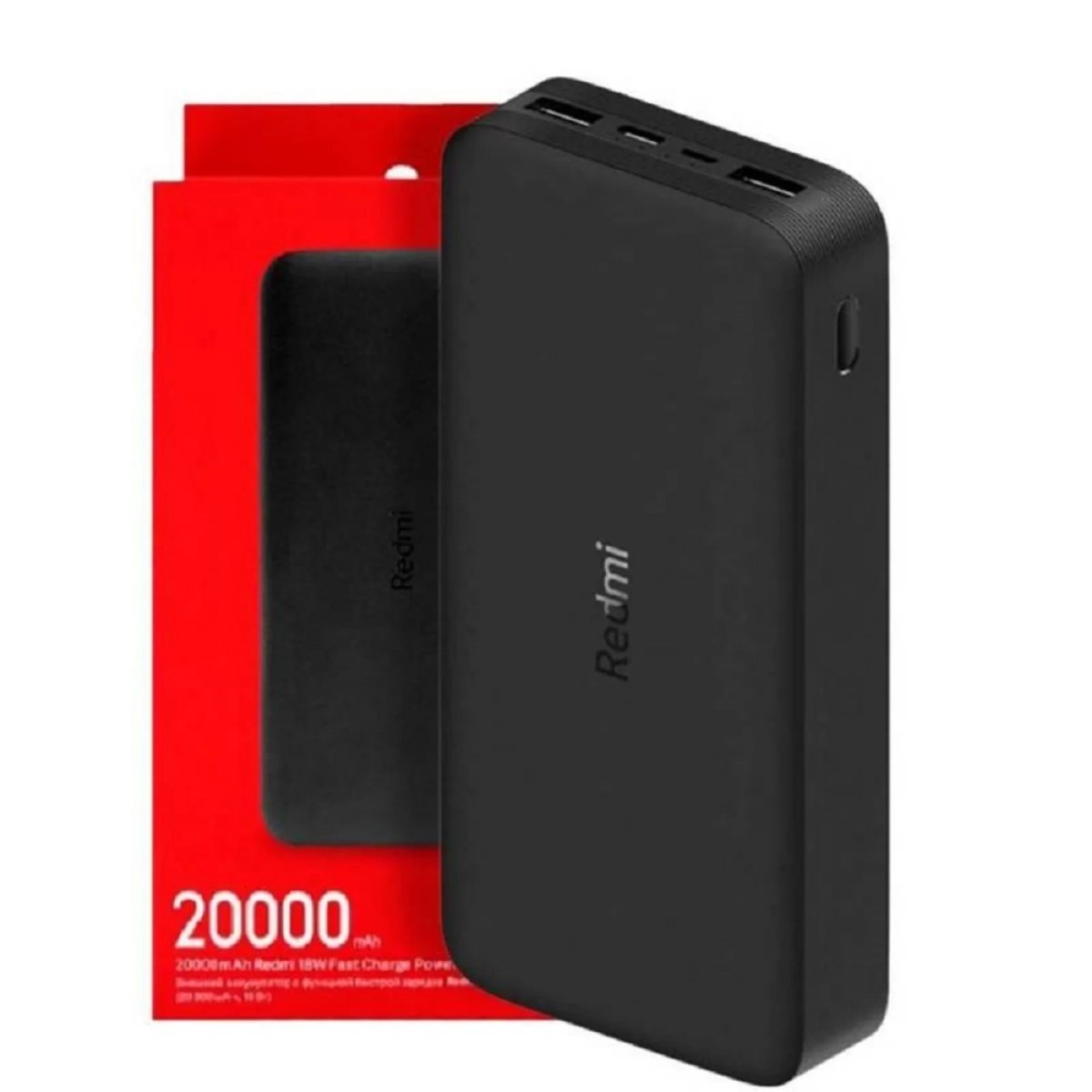 POWER BANK XIAOMI REDMI 18W 20000MAH CAJA ROJA